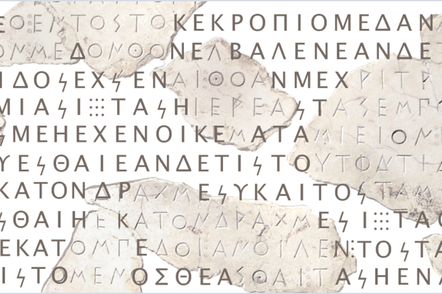 L’intelligence artificielle déchiffre le grec ancien
